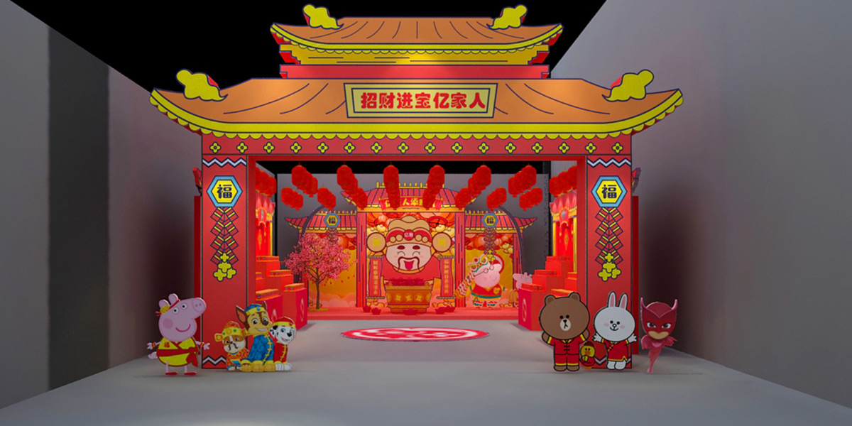 億智食品——美陳搭建案例 億智食品——美陳搭建案例